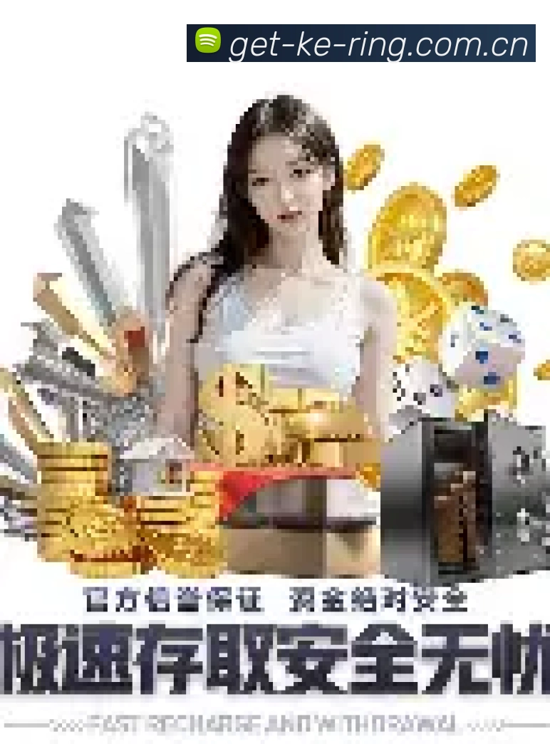 巴里奥斯：我们了解巴萨的战术 下半场我们创造了几次好机会0000644
